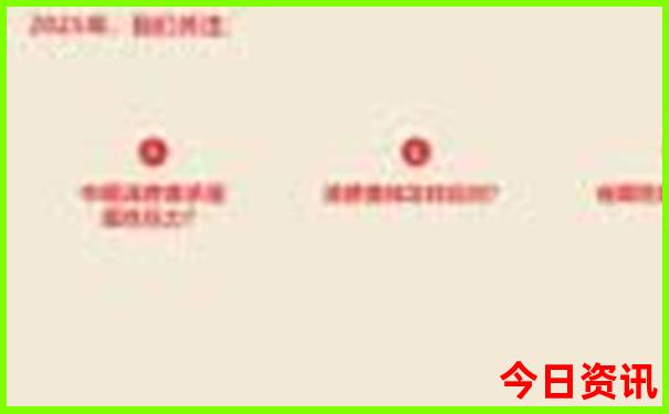 南昌瑶湖必去三个景点