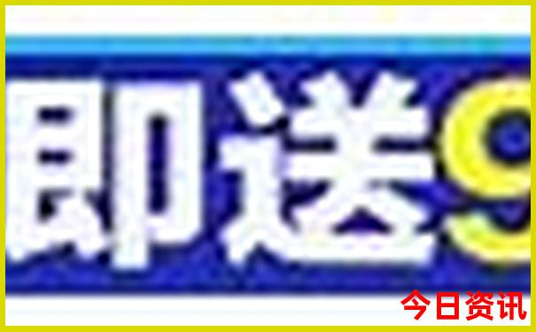山东枣庄旅游必去景点推荐