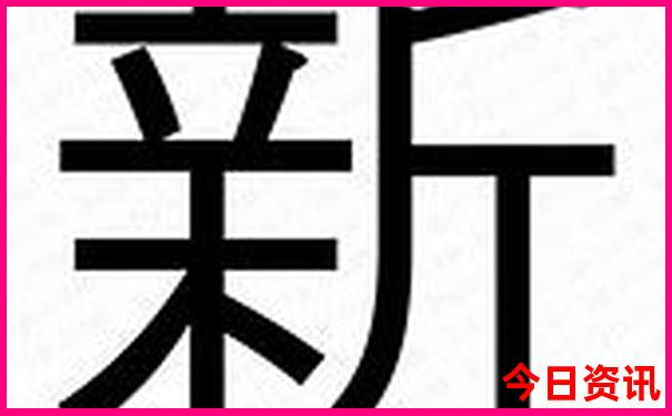中国哪个县城风景最美