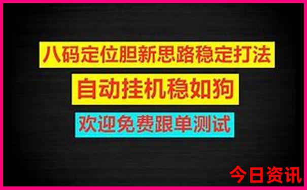 新疆最好的旅游景点有哪些