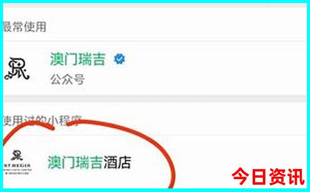 北京十大名胜古迹